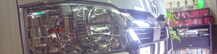 トヨタ　ハイエース