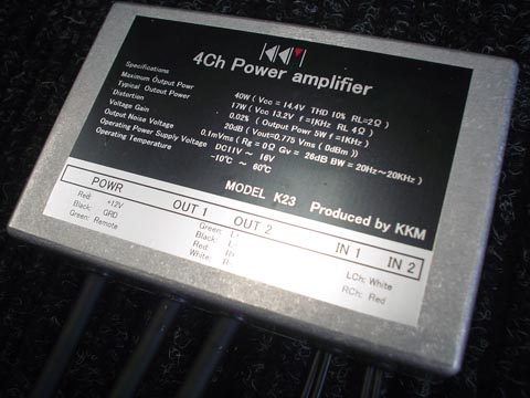 KKM オリジナルパワーアンプ